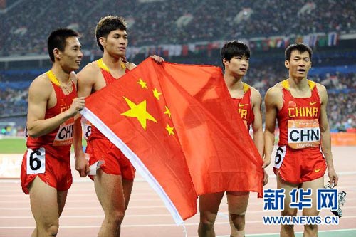 连胜终结！中国队田径赛事中意外挺进决赛